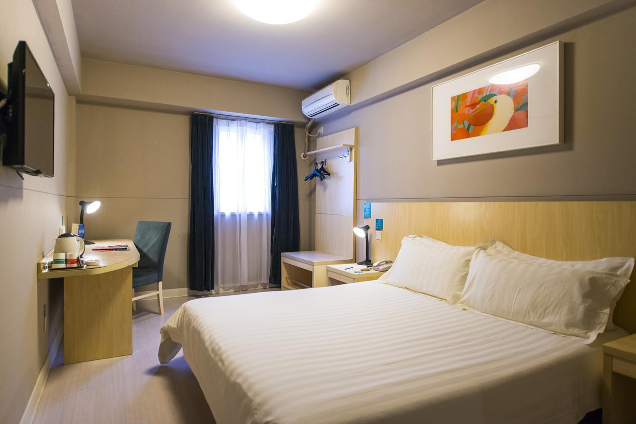 Jingjiang Inn Baoshan Shengqiao Shanghai Extérieur photo