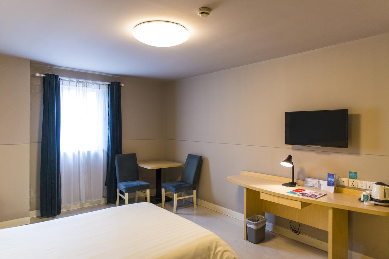 Jingjiang Inn Baoshan Shengqiao Shanghai Extérieur photo