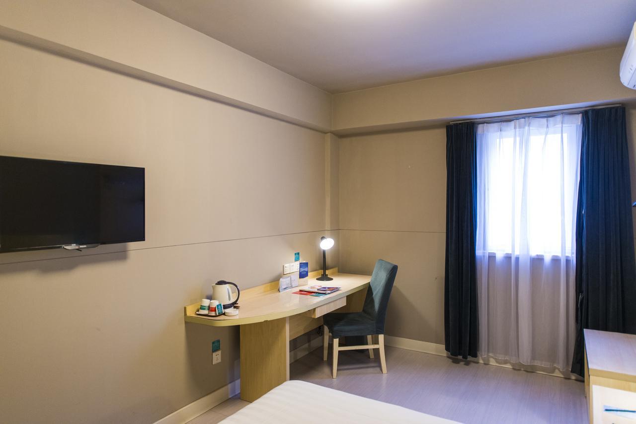 Jingjiang Inn Baoshan Shengqiao Shanghai Extérieur photo
