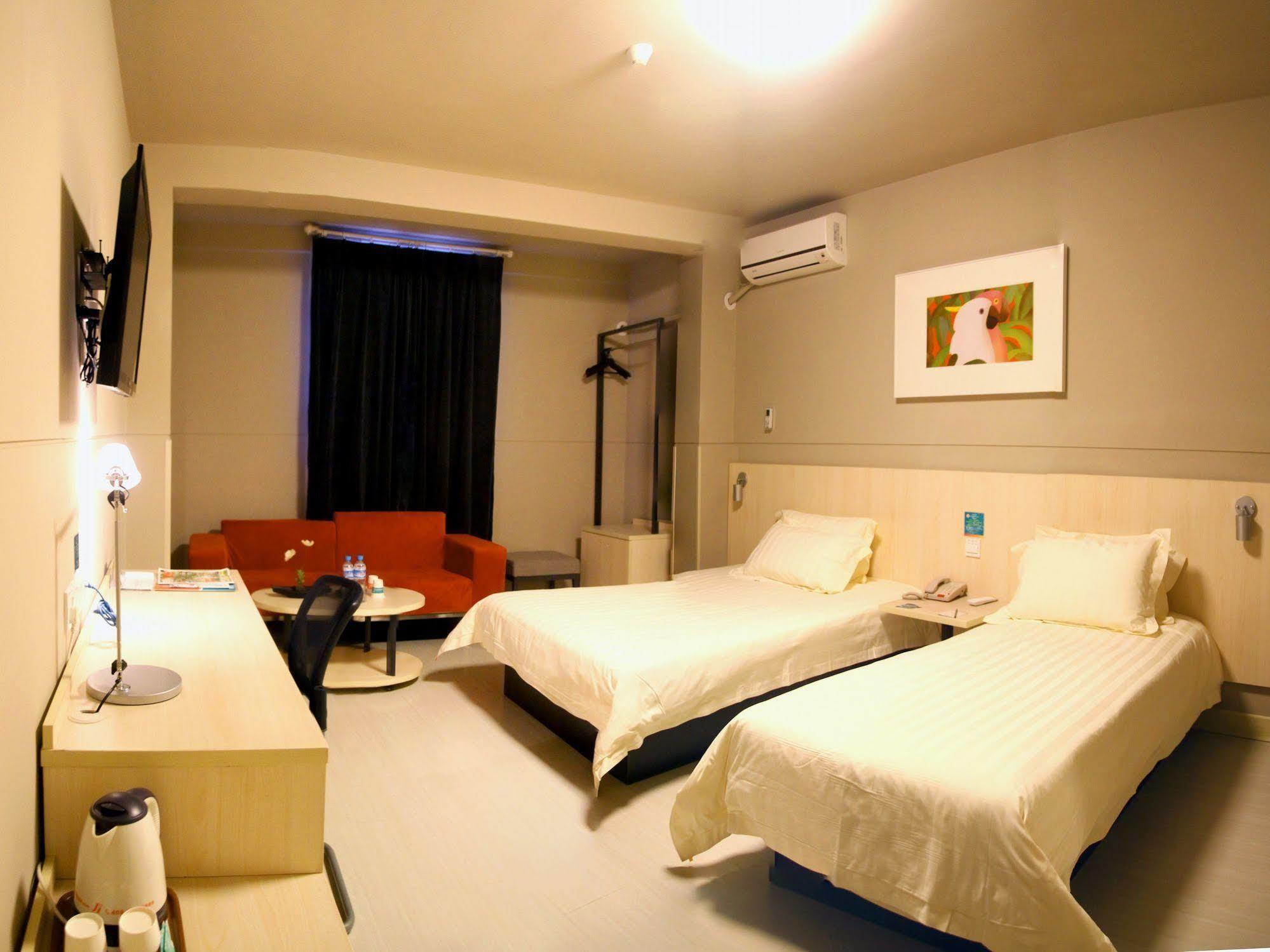 Jingjiang Inn Baoshan Shengqiao Shanghai Extérieur photo