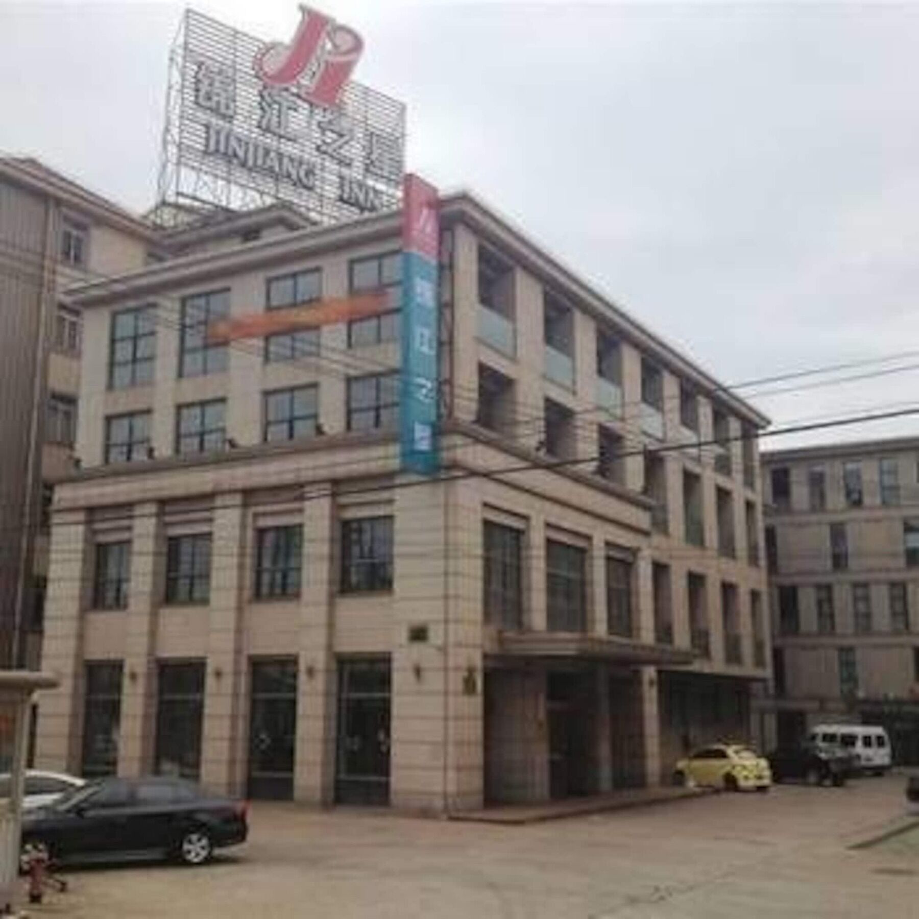 Jingjiang Inn Baoshan Shengqiao Shanghai Extérieur photo